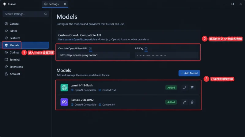 一人公司 0 成本 AI 编程栈：Cursor 与 Gemini CLI 组合配置指南-OPCboot一人公司创业邦